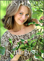 In the Bush : Tamara from MPL Studios, 03 Mar 2012